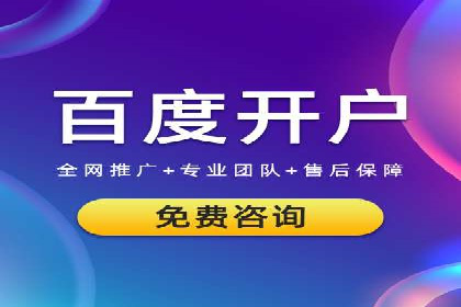 揭秘百度信息流：个性化推荐策略解析